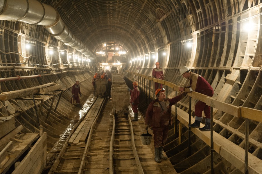 Очаково метро