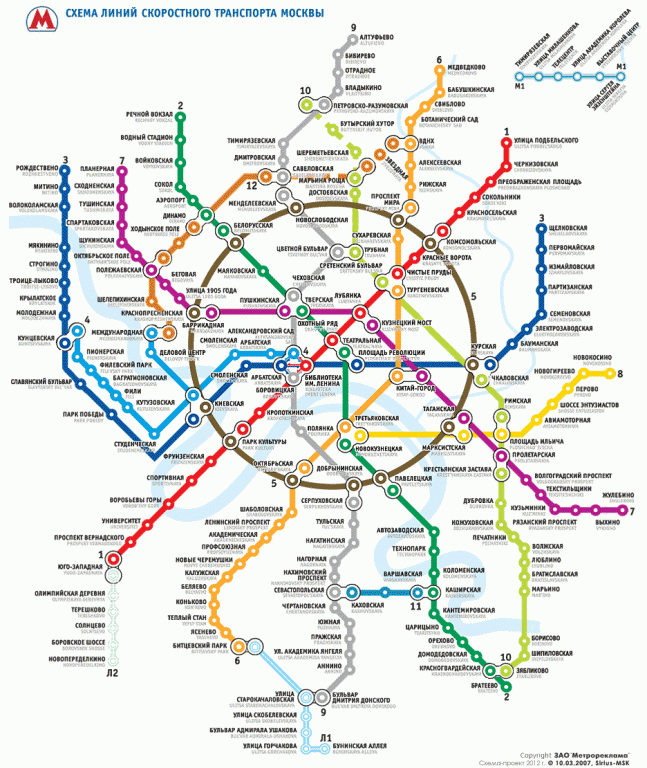 белорусская (станция метро, замоскворецкая линия). белорусская (станция метро, замоскворецкая линия). салатовая ветка метро москва. белорусская ветка метро москвы. метро водный стадион на карте метро москвы.